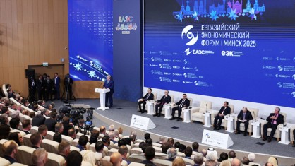 Александр Лукашенко: «Наступает время ЕАЭС 2.0. Нам нужно ставить новые, более серьезные задачи и их реализовывать»